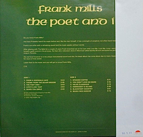 Frank Mills - The Poet And I (Vinyl, LP, Album, Stereo)