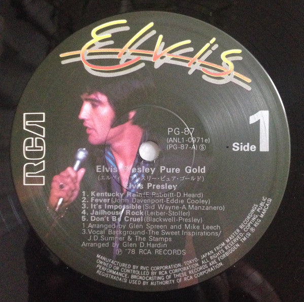Elvis Presley - Pure Gold = ピュア・ゴールド (Vinyl, LP, Compilation, Reissue, Stereo) Very Good Plus (VG+) / Very Good Plus (VG+)