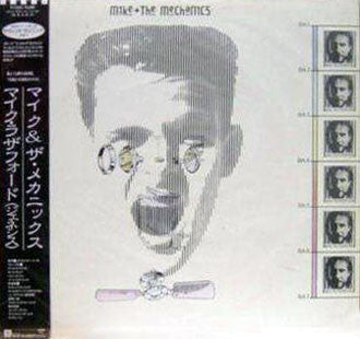 Mike & The Mechanics - Mike + The Mechanics (Vinyl, LP, Album)