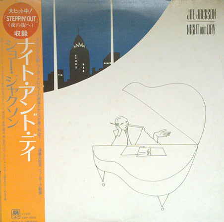 Joe Jackson - Night And Day (Vinyl, LP, Album)