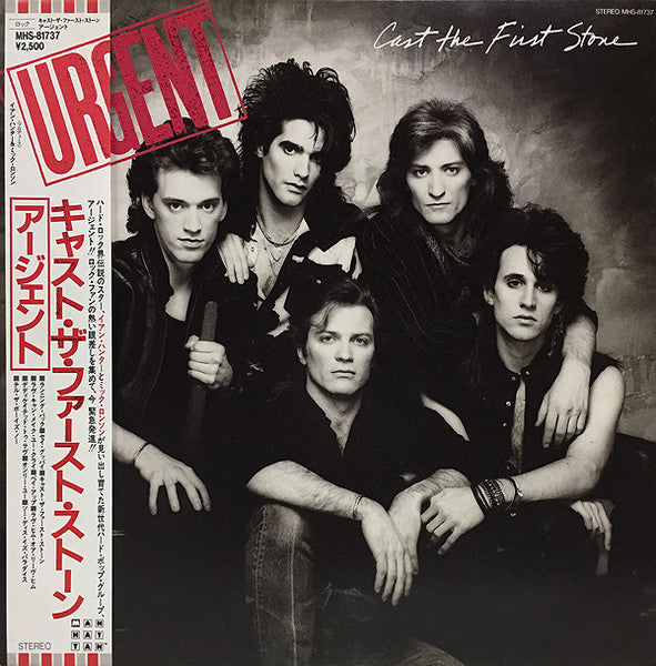 Urgent (2) - Cast The First Stone (Vinyl, LP, Album) Very Good Plus (VG+) / Very Good (VG)