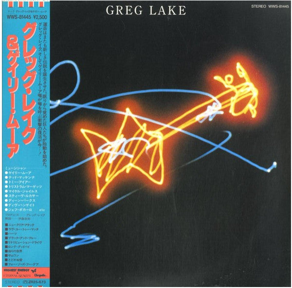 Greg Lake - Greg Lake (Vinyl, LP, Album, Stereo) Very Good Plus (VG+) / Very Good Plus (VG+)