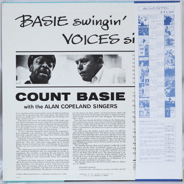 Count Basie - Basie Swingin' Voices Singin' (Vinyl, LP, Album, Stereo, Reissue) Very Good (VG) / Very Good (VG)