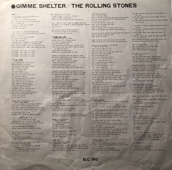 The Rolling Stones - Gimme Shelter (Vinyl, LP, Compilation)