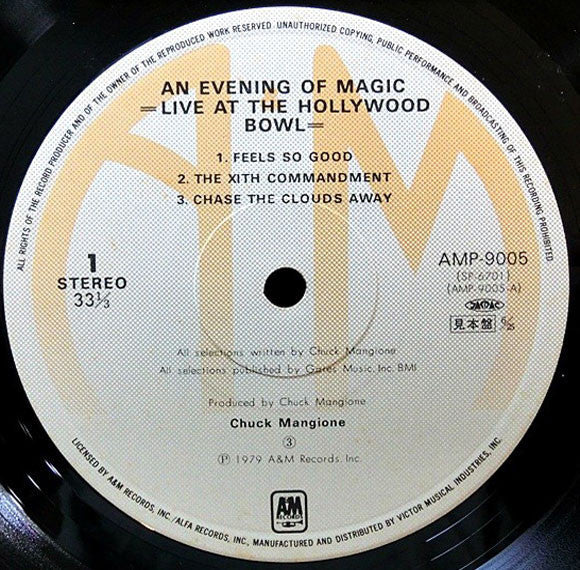 Chuck Mangione - Live At The Hollywood Bowl (An Evening Of Magic) (...