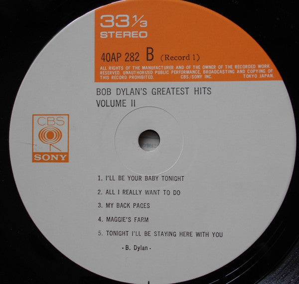 Bob Dylan - Bob Dylan's Greatest Hits Volume II (Vinyl, LP, Compila...