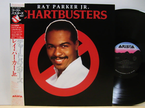 Ray Parker Jr. - Chartbusters (Vinyl, LP, Compilation)