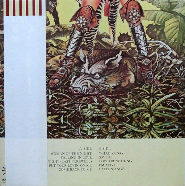 Uriah Heep - Fallen Angel (Vinyl, LP, Album) Very Good Plus (VG+) / Very Good Plus (VG+)