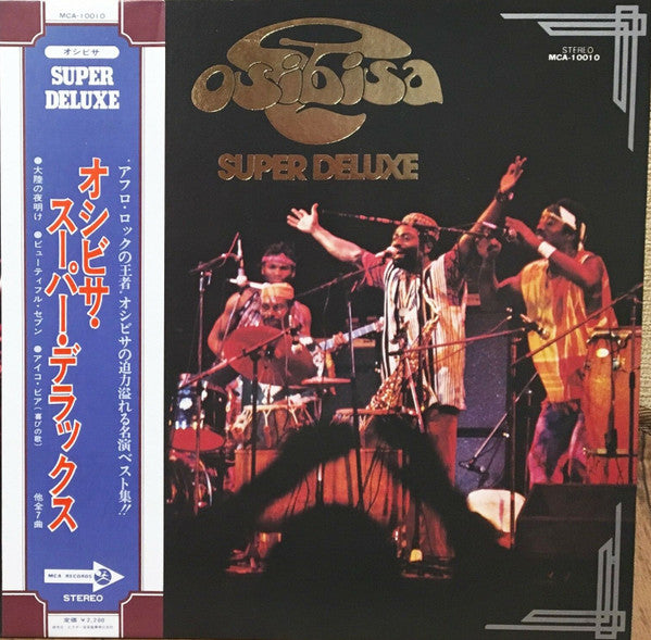 Osibisa - Super Deluxe (Vinyl, LP, Compilation) Very Good Plus (VG+) / Very Good (VG)