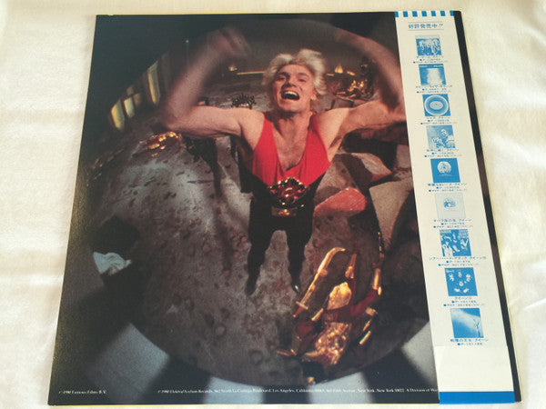 Queen - Flash Gordon (Original Soundtrack Music) (Vinyl, LP, Album, Promo) Very Good Plus (VG+) / Very Good Plus (VG+)