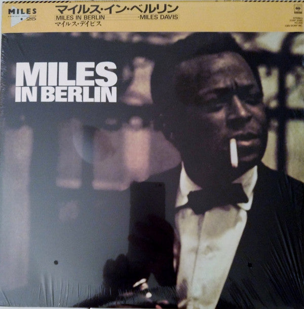 Miles Davis - Miles In Berlin (Vinyl, LP, Album, Reissue, Stereo)