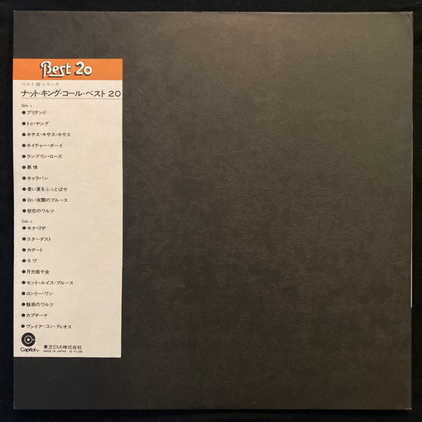 Nat King Cole - Best 20 (Vinyl, LP, Compilation, Stereo) Very Good Plus (VG+) / Very Good (VG)