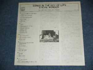 Stevie Wonder - Songs In The Key Of Life (Vinyl, Vinyl, All Media, ...