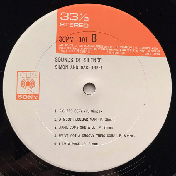 Simon & Garfunkel - Sounds Of Silence (Vinyl, LP, Album, Reissue)