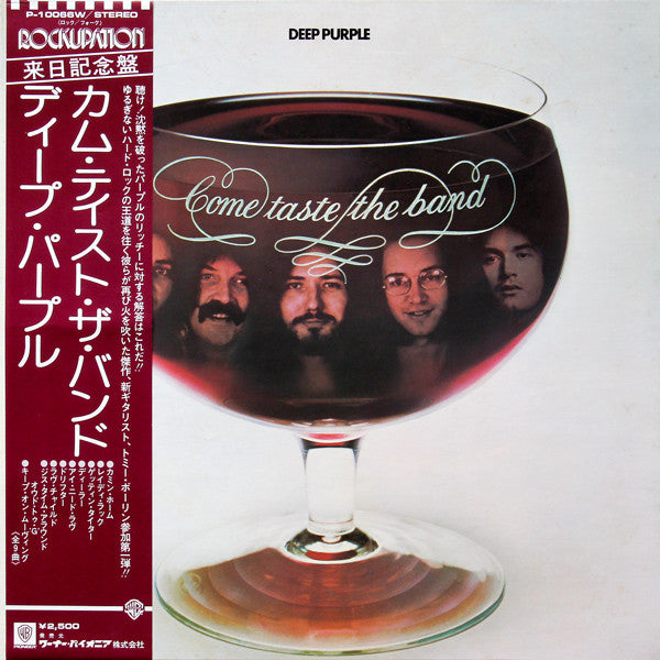 Deep Purple - Come Taste The Band (Vinyl, LP, Album, Stereo)