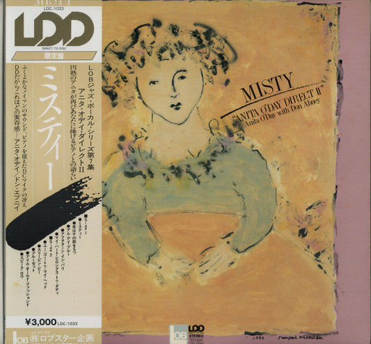 Anita O'Day - Misty (Vinyl, LP, Album) Very Good Plus (VG+) / Very Good Plus (VG+)