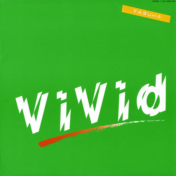 Yasuha - Vivid =  ヴィヴィッド (Vinyl, LP, Album, Stereo)