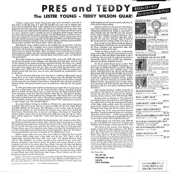 The Lester Young-Teddy Wilson Quartet - Pres And Teddy (Vinyl, LP, ...