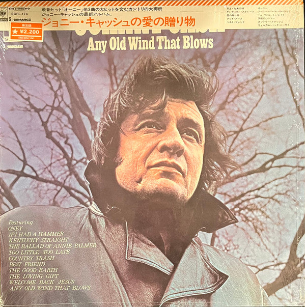 Johnny Cash - Any Old Wind That Blows (Vinyl, LP, Album) Near Mint (NM or M-) / Very Good Plus (VG+)