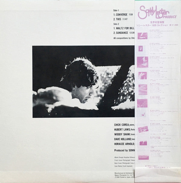 Chick Corea - Waltz For Bill Evans (Vinyl, LP)