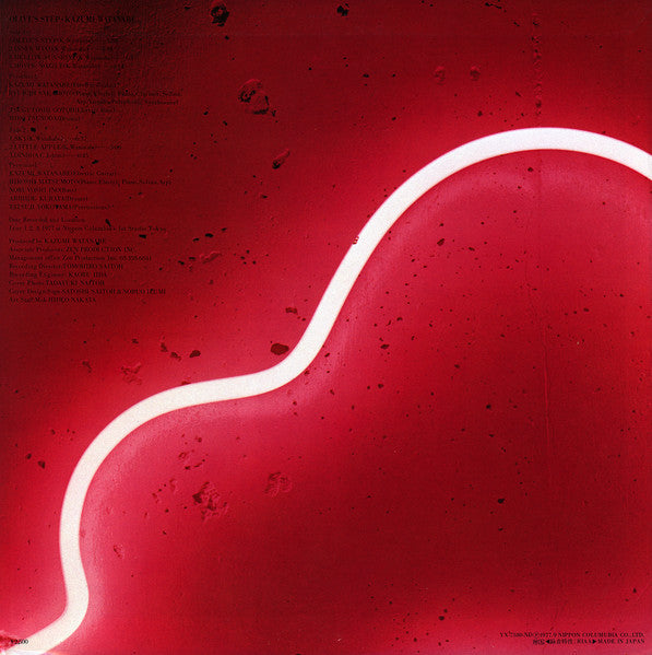 Kazumi Watanabe - Olive's Step (Vinyl, LP, Album)