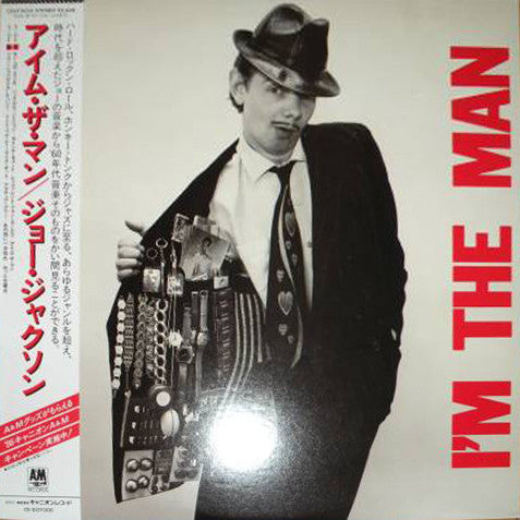 Joe Jackson - I'm The Man (Vinyl, LP, Album, Reissue) Very Good Plus (VG+) / Very Good Plus (VG+)