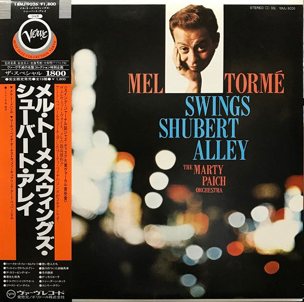 Mel Tormé - Swings Shubert Alley (Vinyl, LP, Album, Limited Edition, Reissue, Stereo) Very Good Plus (VG+) / Very Good Plus (VG+)