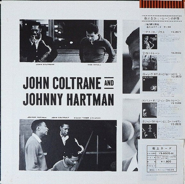 John Coltrane - John Coltrane And Johnny Hartman (Vinyl, LP, Album,...