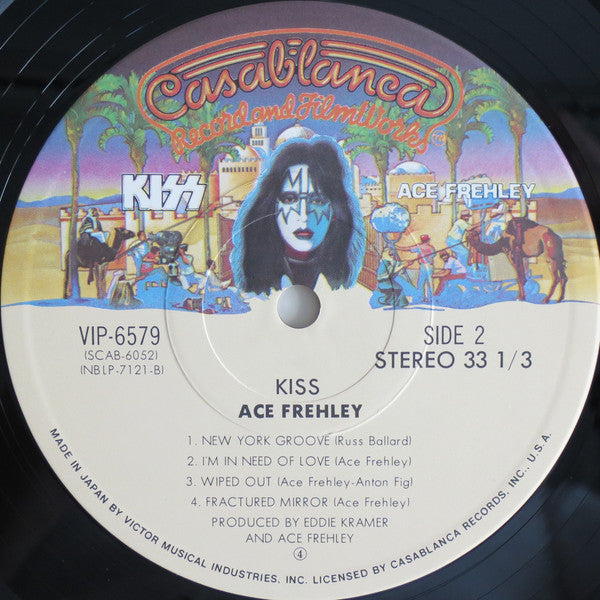 Kiss - Ace Frehley (Vinyl, LP, Album) Very Good Plus (VG+) / Very Good (VG)