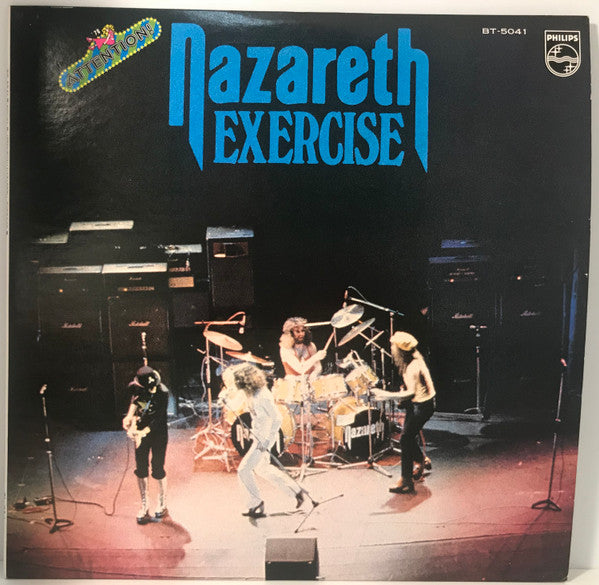 Nazareth (2) - Exercise (Vinyl, LP, Album, Reissue)