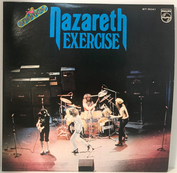 Nazareth (2) - Exercise (Vinyl, LP, Album, Reissue) Very Good Plus (VG+) / Very Good Plus (VG+)