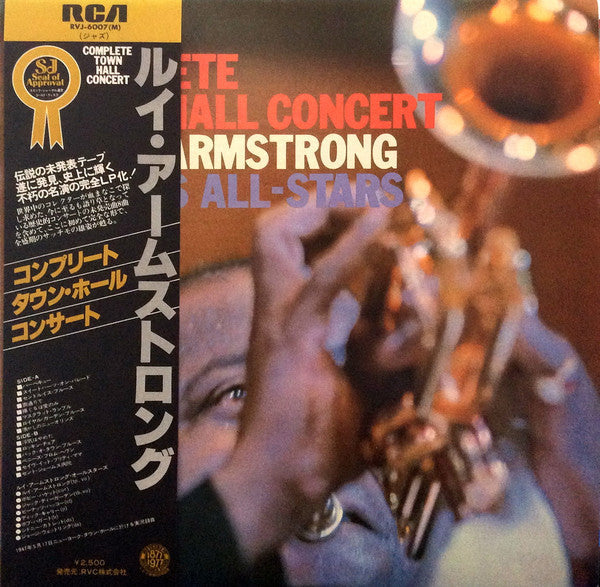 Louis Armstrong And His All-Stars - Complete Town Hall Concert (Vin...