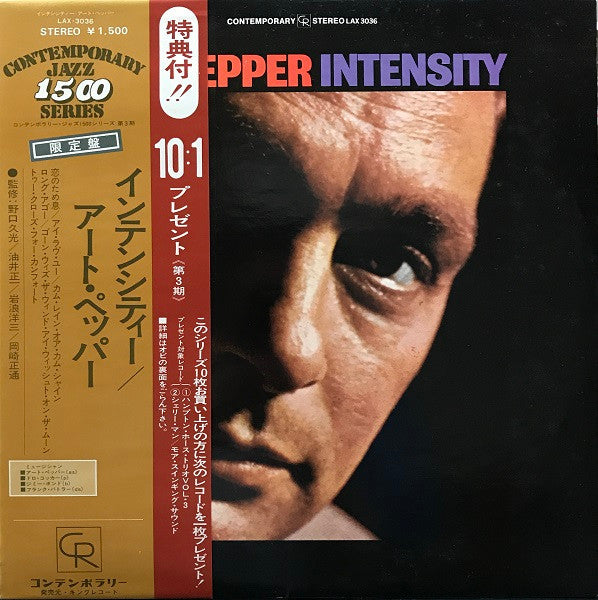 Art Pepper - Intensity (Vinyl, LP, Album, Limited Edition, Reissue,...