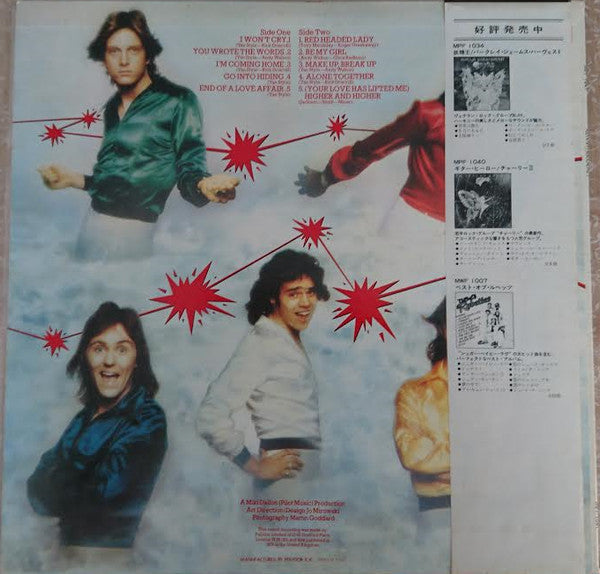 Kenny (3) - Ricochet (Vinyl, LP, Album) Very Good Plus (VG+) / Very Good (VG)