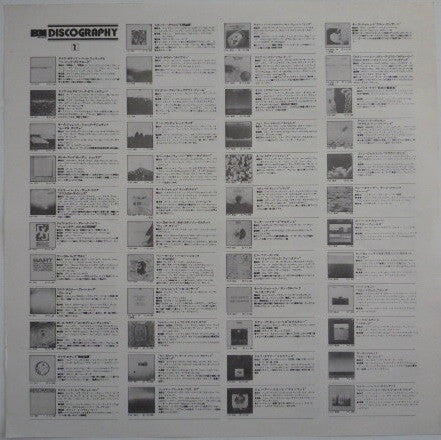Georges Ivanovitch Gurdjieff - Sacred Hymns (Vinyl, LP, Album, Stereo)