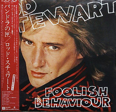 Rod Stewart - Foolish Behavior (Vinyl, LP, Album) Very Good Plus (VG+) / Very Good Plus (VG+)