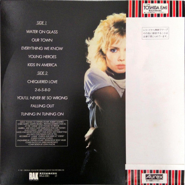 Kim Wilde - Kim Wilde (Vinyl, LP, Album, Stereo)