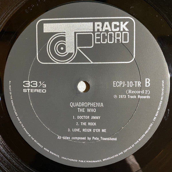 The Who - Quadrophenia (2xVinyl, LP, Album, Stereo) Very Good Plus (VG+) / Very Good (VG)