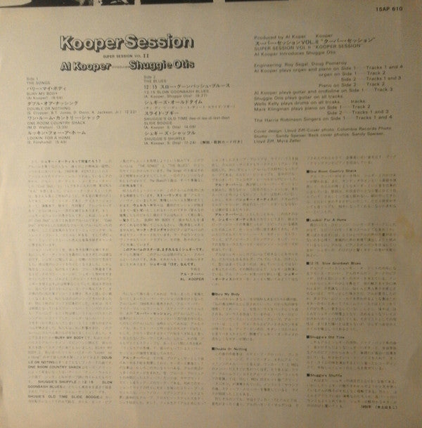 Al Kooper - Kooper Session Super Session Vol.2 (Vinyl, LP, Album, R...