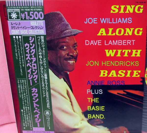 Joe Williams - Sing Along With Basie (Vinyl, LP, Album, Reissue, Stereo) Very Good (VG) / Very Good (VG)