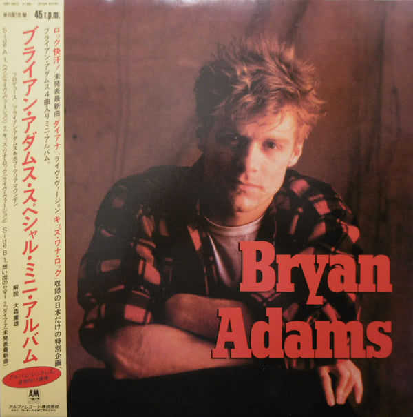 Bryan Adams - Bryan Adams Special Mini Album (Vinyl, 12", 45 RPM, M...