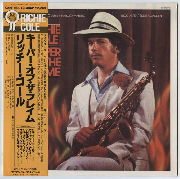 Richie Cole - Keeper Of The Flame (Vinyl, LP, Album, Stereo)