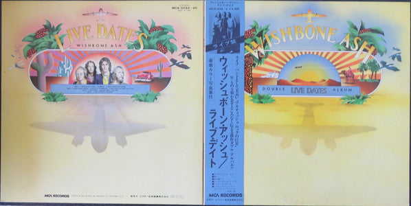 Wishbone Ash - Live Dates = ライブ・デイト (Vinyl, LP)