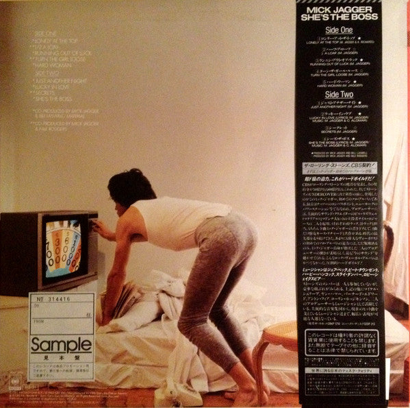 Mick Jagger - She's The Boss (Vinyl, LP, Album, Promo) Very Good Plus (VG+) / Very Good (VG)