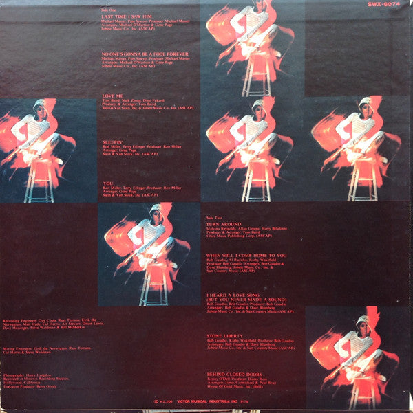 Diana Ross - Last Time I Saw Him = わかれ (Vinyl, LP, Album, Stereo)