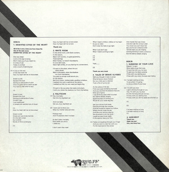 Cream (2) - Live Cream Volume II (Vinyl, LP, Album)