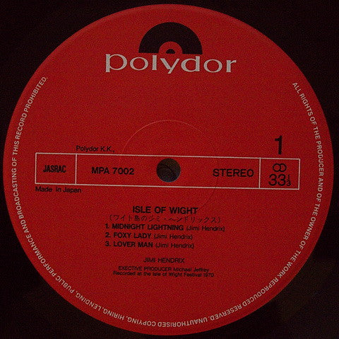 Jimi Hendrix - Isle Of Wight (Vinyl, LP, Album, Reissue) Very Good (VG) / Very Good (VG)