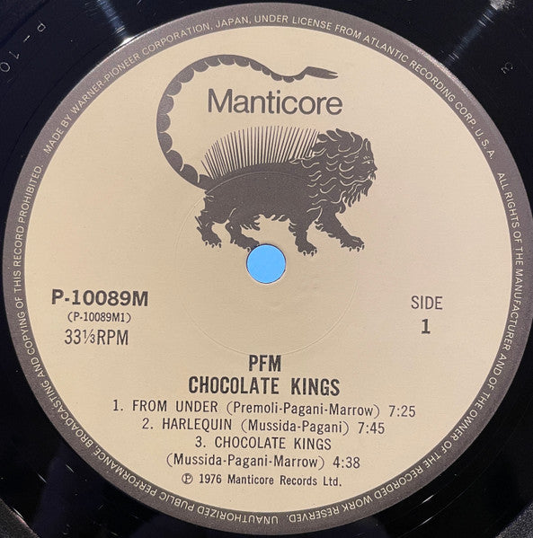 Premiata forneria marconi - Chocolate Kings (Vinyl, LP, Album) Very Good Plus (VG+) / Very Good Plus (VG+)