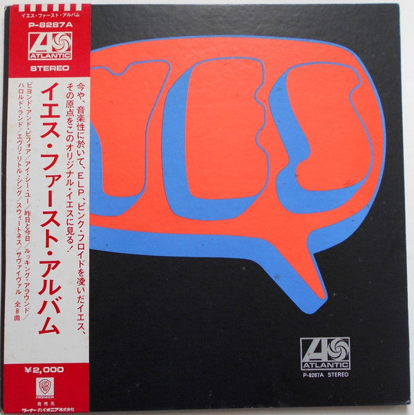 Yes - Yes (Vinyl, LP, Album) Very Good Plus (VG+) / Very Good Plus (VG+)