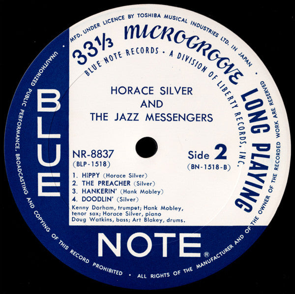 Horace Silver - Horace Silver And The Jazz Messengers (Vinyl, LP, Compilation, Reissue, Mono) Near Mint (NM or M-) / Very Good Plus (VG+)